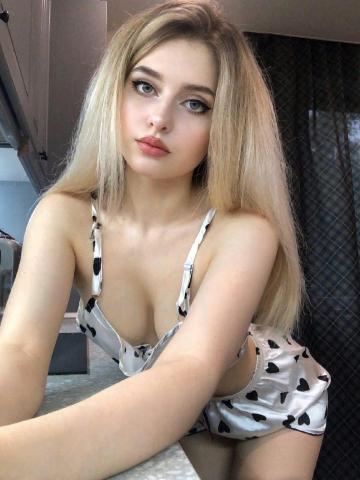 Надя